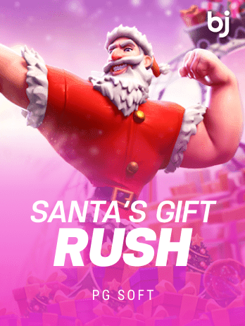 Santa's Gift Rush thumbnail
